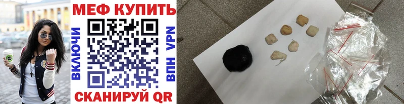  Cocaine Пошехонье