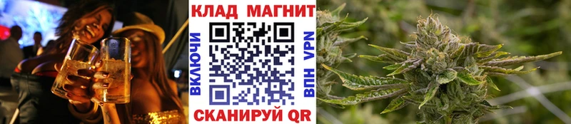 Купить закладку Cocaine  Мефедрон  АМФЕТАМИН  Марихуана  Гашиш  Метамфетамин  Alpha PVP  Пошехонье