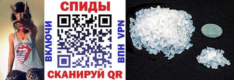 Купить закладки  Пошехонье  Амфетамин VHQ 