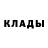 Метадон VHQ Nicky Woodard