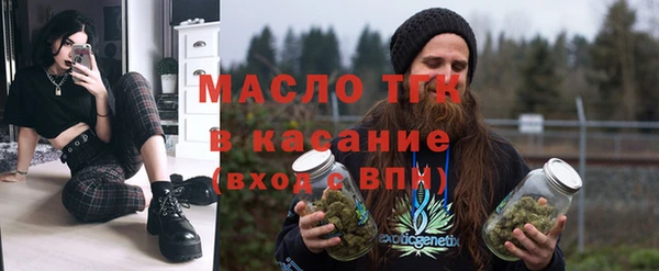 мефедрон VHQ Зеленокумск
