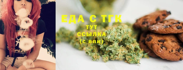 мдпв Зерноград