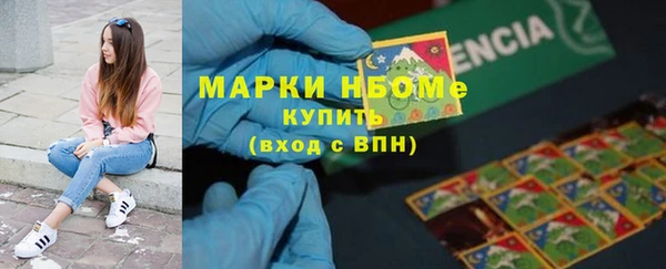 мдпв Зерноград