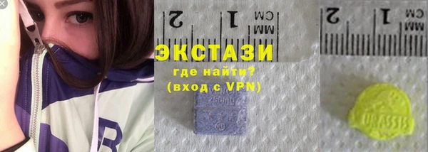 мдпв Зерноград
