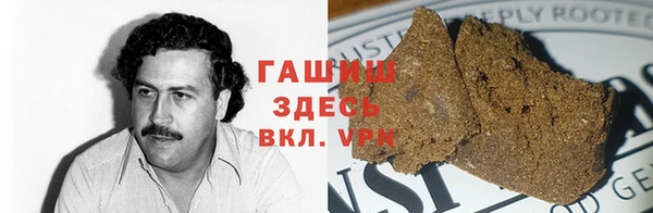 кокаин Зеленодольск