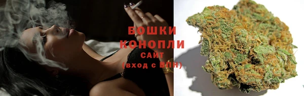 мефедрон VHQ Зеленокумск