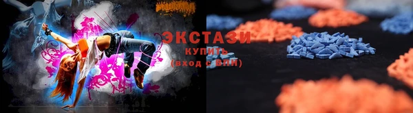 мдпв Зерноград