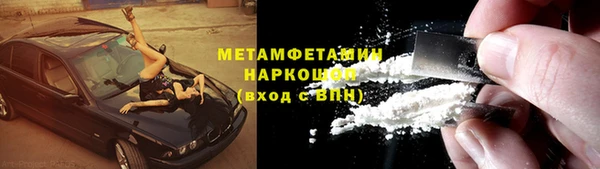 мдпв Зерноград