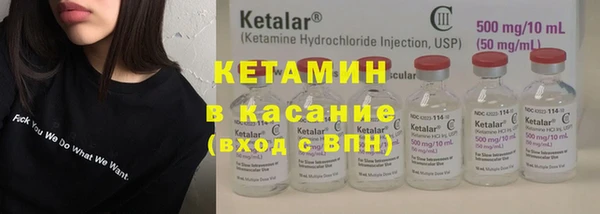 мефедрон VHQ Зеленокумск