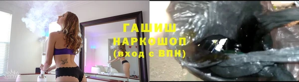мдпв Зерноград