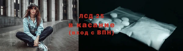 мдпв Зерноград