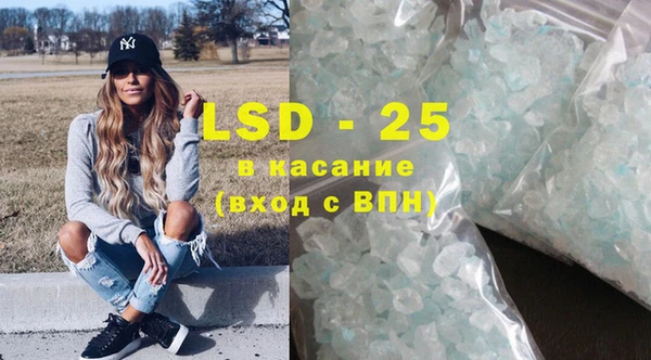 кокаин Зеленодольск