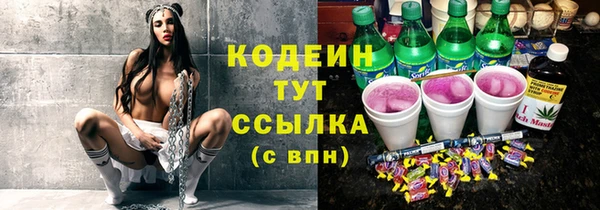 мдпв Зерноград