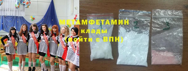 мдпв Зерноград
