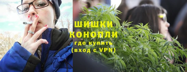 кокаин Зеленодольск
