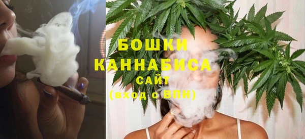 мдпв Зерноград