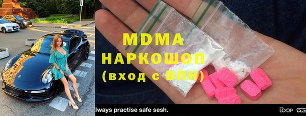 мдпв Зерноград