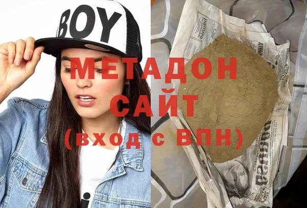 мдпв Зерноград